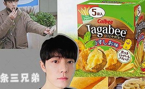 张越老师出轨风波全纪录：16岁学生、丈夫举报与舆论激荡