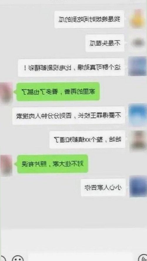 寸止大赛背后：吃瓜每日大赛博主们的暗潮涌动