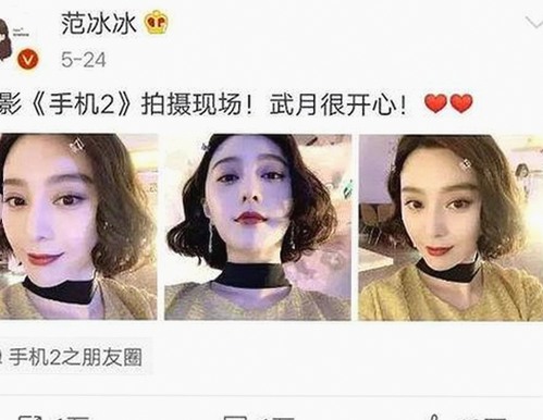 扬州商务局副局长戴璐婚内偷情被曝光，监控视频引发热议