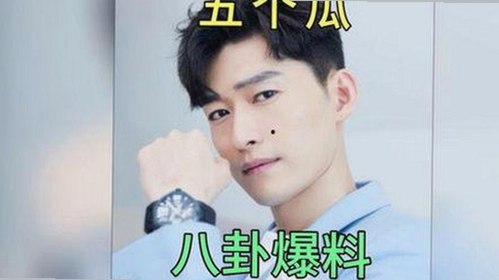 娱乐圈婚礼现场异常，新郎紧张状态引发热议