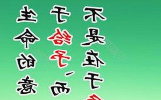 娱乐圈新晋吃瓜小姐：她如何成为今日吃瓜热点的C位？