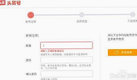 网红花儿姐私密视频曝光，网友炸锅：尺度真敢开！