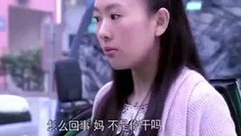 网红反差与黑料背后的深层背景解析